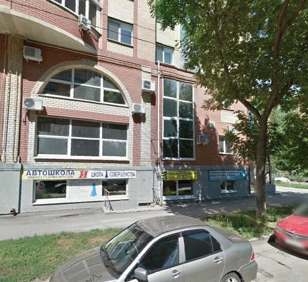 Банкомат Сбербанка России по адресу Ленинская ул., д. 56, оф. банка