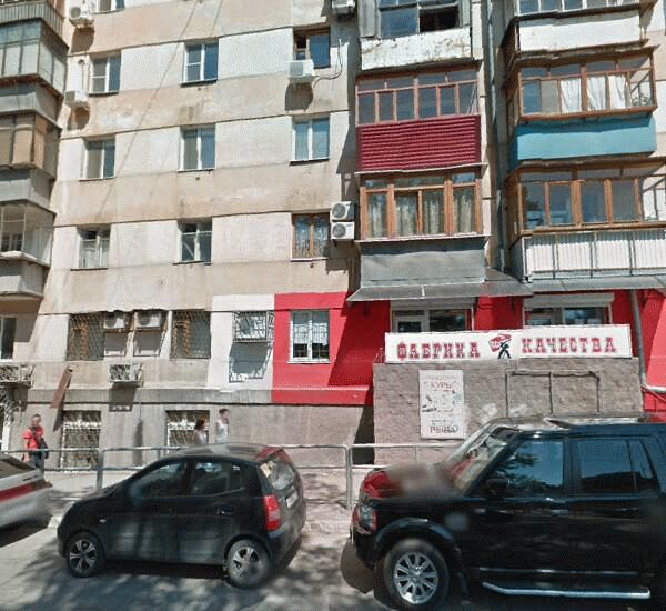 Банкомат Сбербанка России по адресу Ново-Садовая ул., д. 8, оф. банка