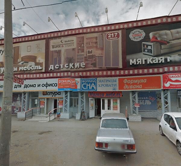 Банкомат Абсолют Банка по адресу ул. Революционная, д. 70, мебельный центр «Мягкофф»