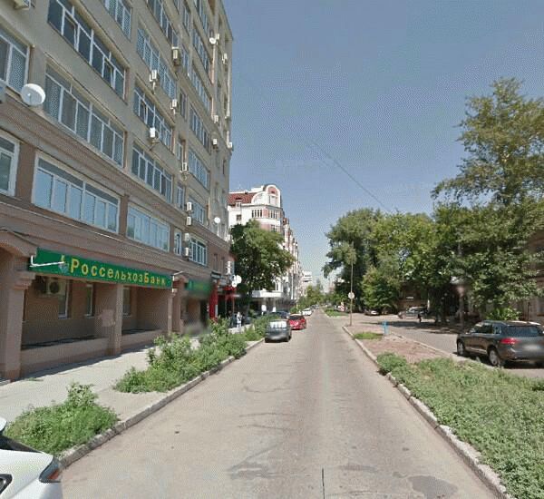 Банкомат Россельхозбанка по адресу ул. Ленинская, д. 224, оф. банка банка