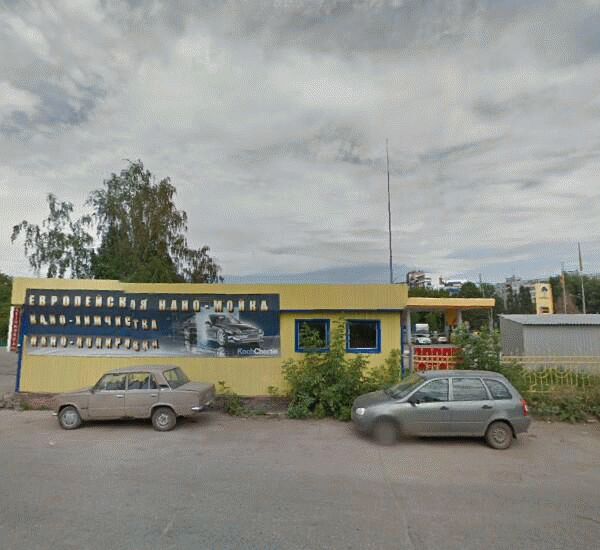 Банкомат Всероссийского банка развития регионов по адресу ш. Московское,  д. 232