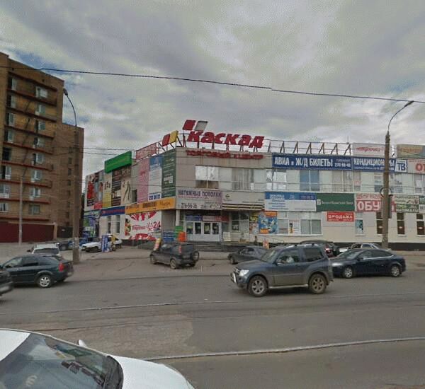 Банкомат Всероссийского банка развития регионов по адресу ул. Партизанская,  д. 56а