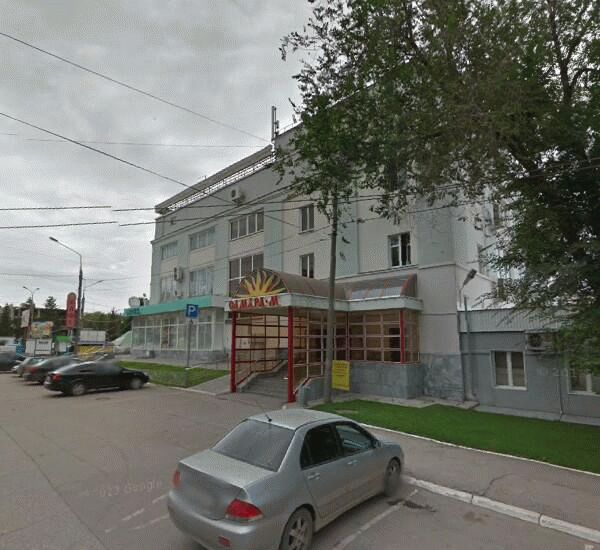 Банкомат Газбанка по адресу ул. Гагарина , д. 99, ТЦ «Самара-М» 