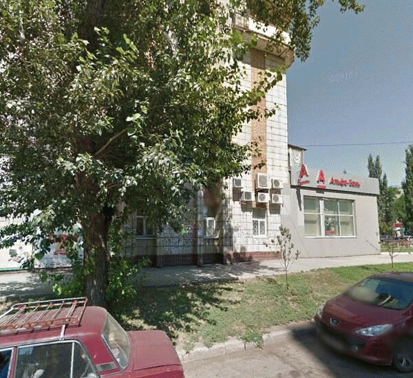 Банкомат Газбанка по адресу ул. Агибалова, д. 70 