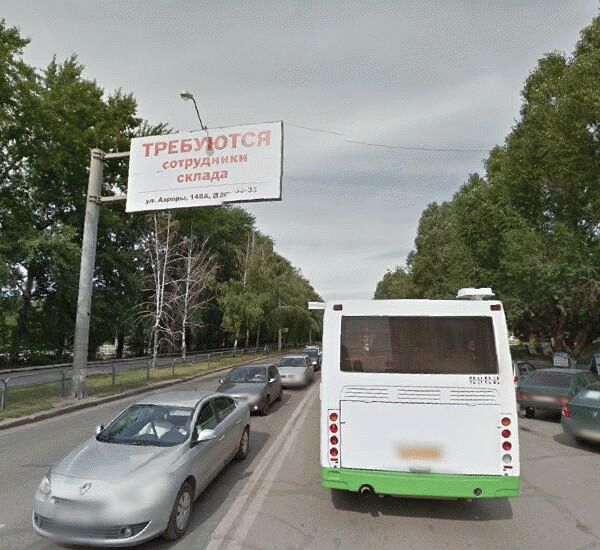 Банкомат Первобанка по адресу ул. Стара-Загора, д. 27, оф. банка