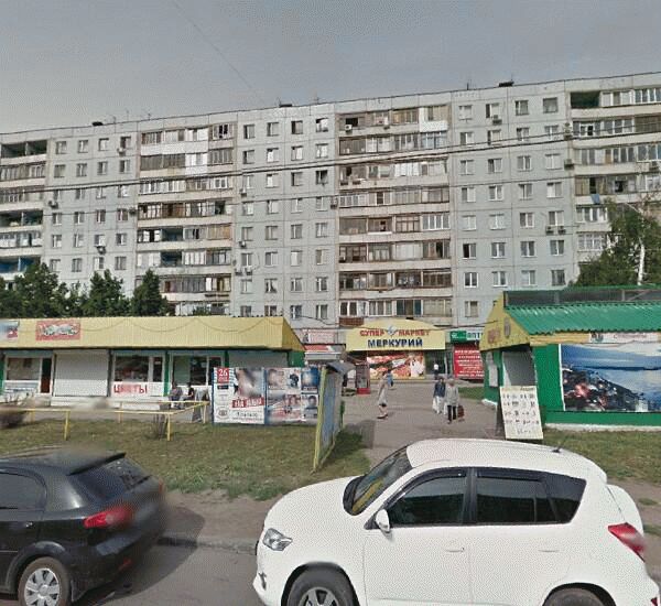 Банкомат банка Глобэкс по адресу ул. Ново-Вокзальная, д. 201, ТЦ «Волгарь»