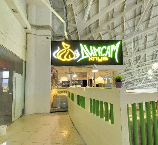 Банкомат банка ВТБ по адресу ул. Дыбенко,  д. 30