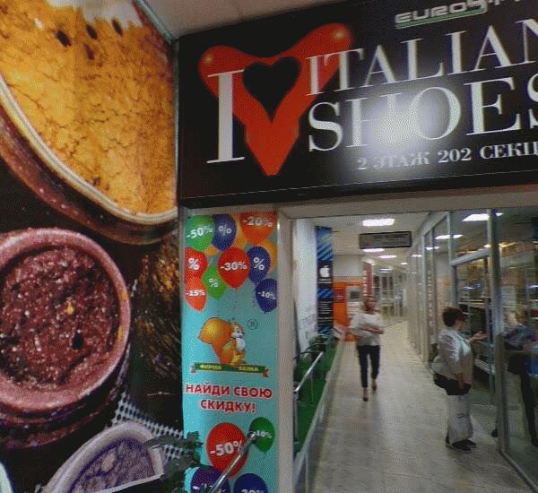 Банкомат СМП Банка по адресу ул. Мичурина,  д. 15