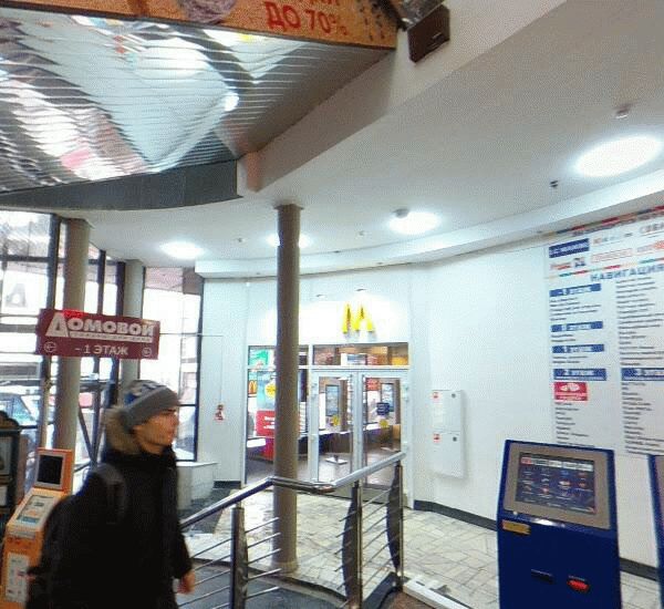 Банкомат Тинькофф Банка по адресу ул. Аэдромная,  д. 47а