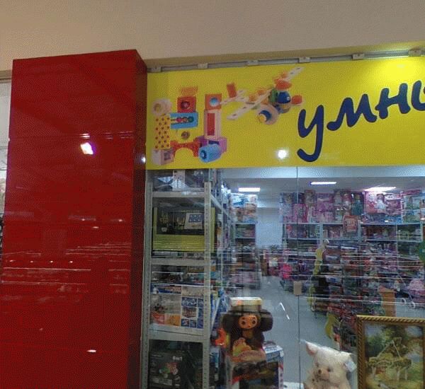 Банкомат Тинькофф Банка по адресу ул. Дачная,  д. 2