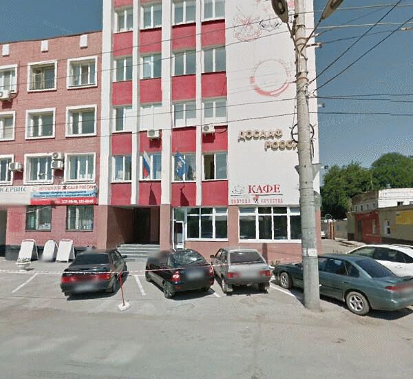 Банкомат Банка «ФК Открытие» по адресу Чкалова ул., д. 90, РОСТО «ДОСААФ»