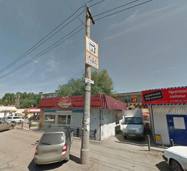 Отделение Восточного Экспресс Банка по адресу Пугачевский тракт, д. 19, лит. А