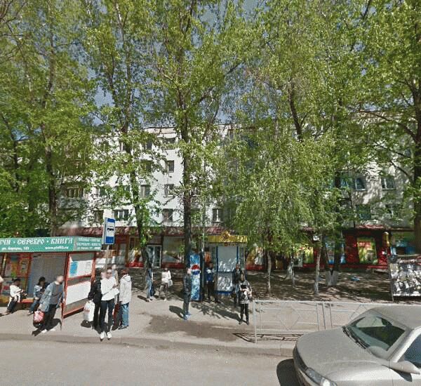 Отделение АйМаниБанка по адресу ул. Авроры, д. 181 