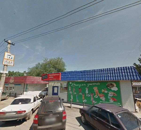 Отделение Первобанка по адресу Пугачевский тракт, д. 74