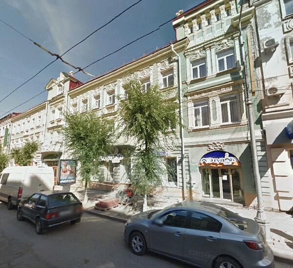 Отделение Ситибанка по адресу ул. Куйбышева, д. 109