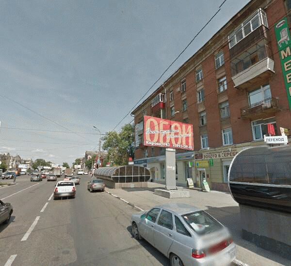 Отделение Связного Банка по адресу ул. Победы, д. 93, салон «Связной»