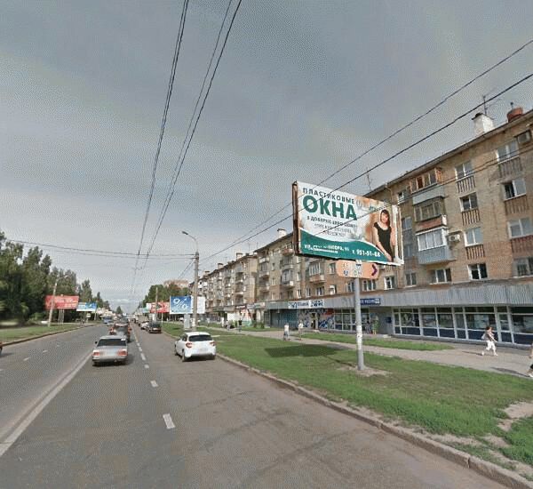 Отделение Сбербанка России по адресу ул. Стара Загора, д. 115