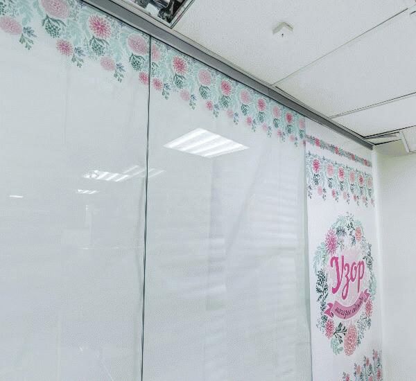 Отделение МТС-Банка по адресу г. Самара,  ул. Ново-Садовая,  д. 24