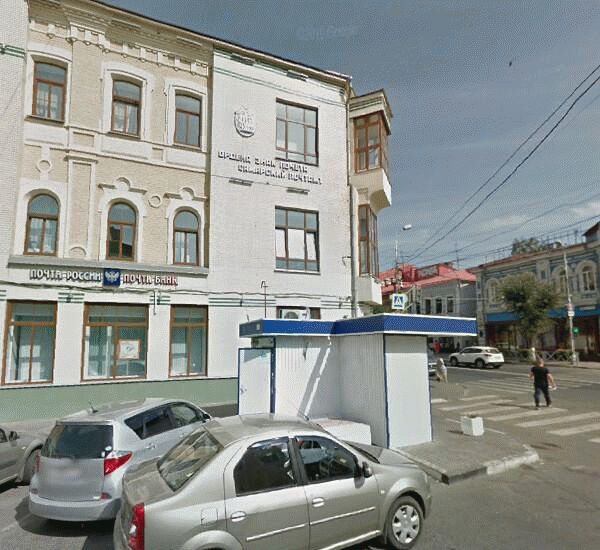 Отделение Почта Банка по адресу ул. Ленинградская,  д. 24