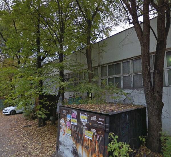 Отделение Росгосстрах Банка по адресу г. Самара,  ул. Авроры,  д. 110