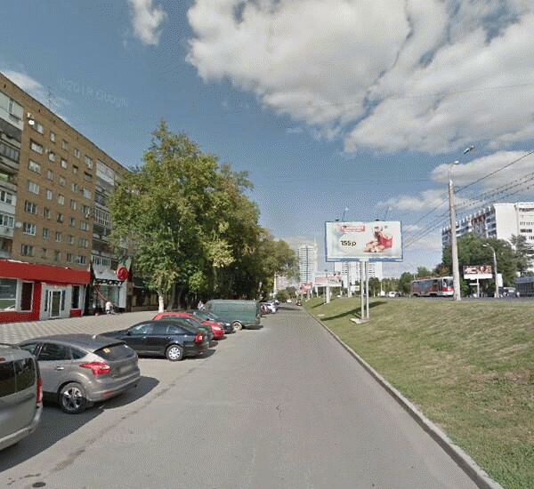 Отделение Росгосстрах Банка по адресу г. Самара,  просп. Ленина,  д. 16