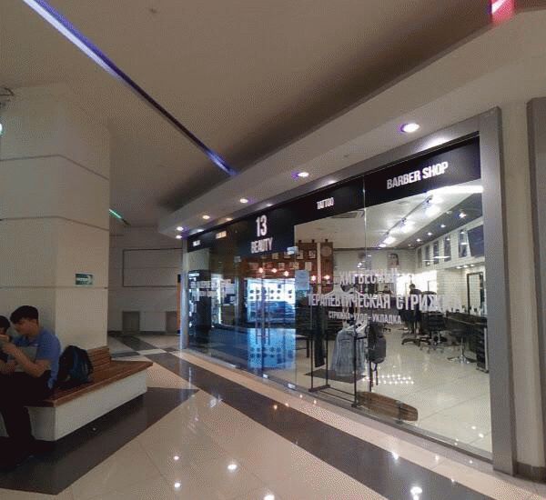 Отделение банка Россия по адресу ш. Московское,  д. 17