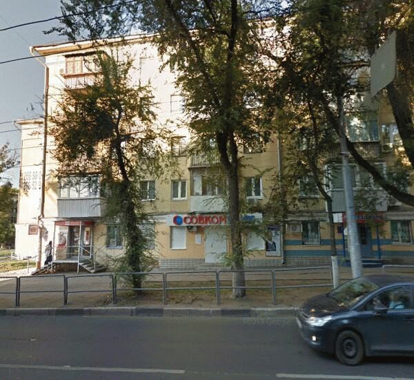 Отделение Совкомбана по адресу просп. Масленникова,  д. 14